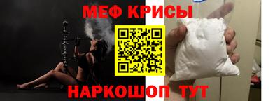 а пвп мука Баксан