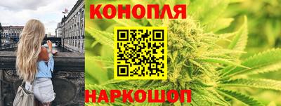 альфа пвп Ачхой-Мартан