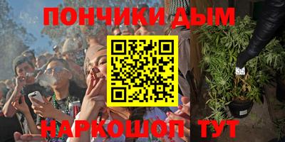 jwh Аша