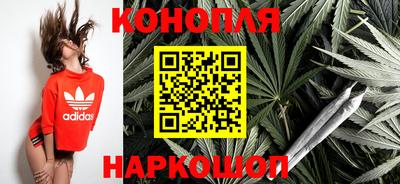 альфа пвп Ачхой-Мартан