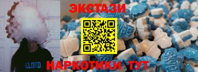 а пвп мука Баксан