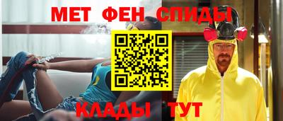 а пвп мука Баксан