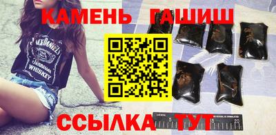 альфа пвп Ачхой-Мартан